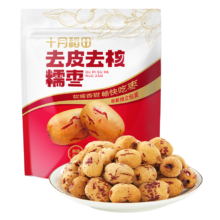 PLUS会员：十月稻田 去皮去核灰枣 500g
