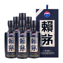 茅台 赖茅 传承蓝 53度 酱香型白酒 500ml*6瓶 原箱整箱