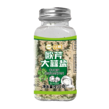 古币欧芹大蒜盐110g 0脂肪欧芹碎大蒜粉西餐牛排水煮菜调味