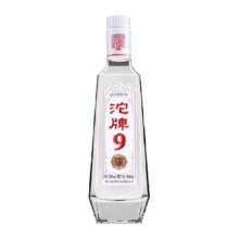 舍得酒业 沱牌9白酒 T6850 50度 480ml 单瓶装 浓香型 纯粮食 光瓶酒 透明