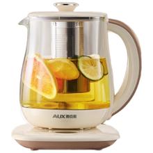 奥克斯 智能恒温 养生壶 1.5L