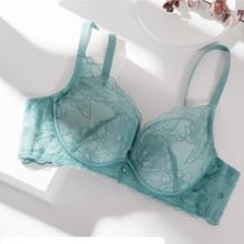 欧迪芬 内衣女无钢圈透气蕾丝文胸小胸聚拢上托收副乳洞洞杯 暗玫瑰红
