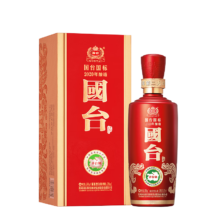 国台 国标酒 53° 酱香型 500ml 1瓶