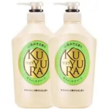 淘宝百亿补贴：可悠然 温和清洁滋润肌肤 550ml*2 美肌香氛沐浴露