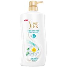舒蕾 水莲清爽净润沐浴露 600ml
