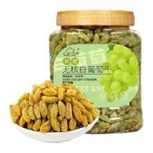 88vip: 新边界 无核白葡萄干 500g 新疆特产 非特级免洗 超大提子干