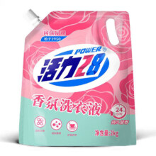 活力28 香氛薰衣芬芳洗衣液 2kg 4斤