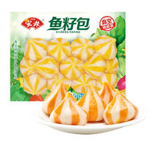 安井 火锅丸子 鱼籽包 240g（任选8件）