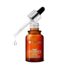 薇诺娜 玻尿酸多效修护精华液30ml