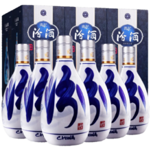 PLUS：汾酒 青花20 42° 清香型白酒 500ml 6瓶装