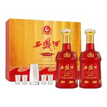 限移动端、京东百亿补贴：西凤酒 6年珍藏 52度 凤香型白酒 480ml*2 礼盒装