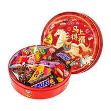 士力架 德芙圆铁盒马上得福士力架送亲戚朋友