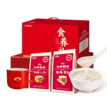 PLUS会员：江中 猴头菇米糊 原味9+人参9+陶瓷杯 代餐礼盒
