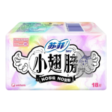 苏菲 小翅膀护垫日用棉柔无香 175mm 18片 试用热卖