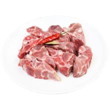 限移动端、京东百亿补贴：恒都 澳洲原切羊蝎子 2kg 冷冻