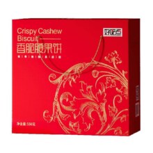 88VIP: 好吃点 饼干多口味休闲食品 550g/箱