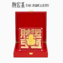 潮宏基 好事发生黄金财神爷金币摆件 黄金摆件礼盒