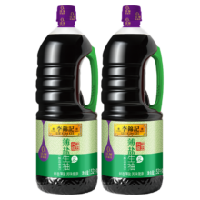 LEE KUM KEE 李锦记 薄盐生抽 1.52kg*2