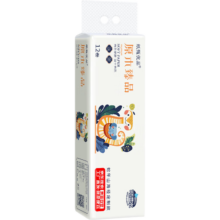 山海经卷纸450克 12卷*1提