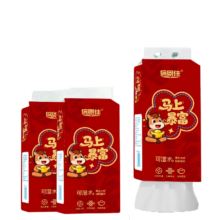 马上暴富 大提挂式抽纸 4层1000张 抽取式卫生纸 马年节庆用纸 1提装
