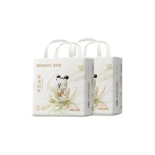 值选、年货大集、88VIP：巴布豆 雪域极光拉拉裤XXL40片（可选尺码）