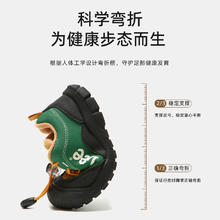 LEE KIDS 童鞋 限时5折 防滑登山跑步鞋