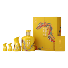 舍得 蛇年生肖收藏纪念酒 54° 浓香型 518ml 1盒