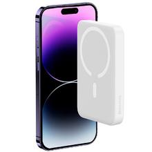 倍思 PPCXM10 迷你款 移动电源 苹果白 10000mAh Type-C 20W