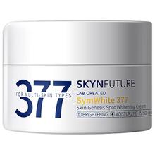 SKYNFUTURE 377美白面霜第2代科研焕肤去黄提亮618提前抢