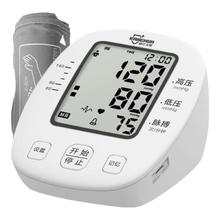 康华生物 电子血压计BSX513