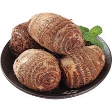 山东牛奶小芋头 农家自种手选精品中果 带箱1斤