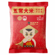 福神粮作 五常大米 5斤 氮气锁鲜装 现磨现发 一等粳米