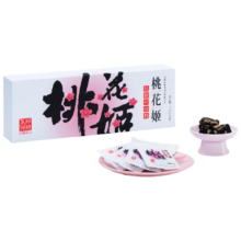 东阿阿胶 桃花姬低糖款阿胶糕 210g礼盒装 年货送礼滋补品