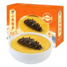 京东试用：兆华金汤 小米刺参 250g