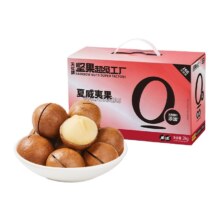 88VIP：天虹牌 澳洲夏威夷果 整箱4斤