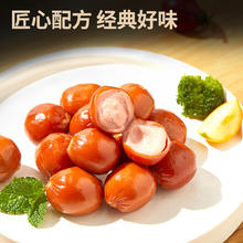 Maverick 脆皮啵啵肠200g（任选 7 件）