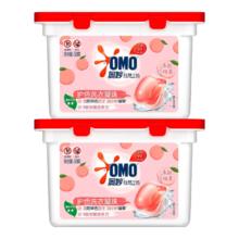 奥妙 洗衣凝珠 白桃香 100颗 400g*2盒 深层洁净柔护持久留香
