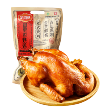 哈肉联 骨里香烧鸡 450g*3袋