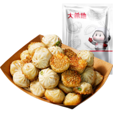 大希地 拇指生煎包500g 早餐半成品 手抓饼烧麦锅贴水饺煎饼面点（多种口味任选）