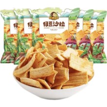 刺猬阿甘 13g*5袋 绿豆沙拉