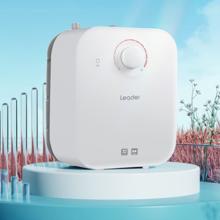 海尔 速热 小厨宝 1750W 5L