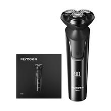 飞科 FS903 电动剃须刀 黑色