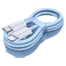 Type-C to Lighting PD20W苹果 数据线 1m