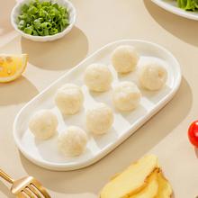 安井 暴打鱼丸260g*1袋