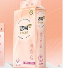需试用：洁柔 便利抽挂抽纸 大包悬挂式厕纸 2240张2提