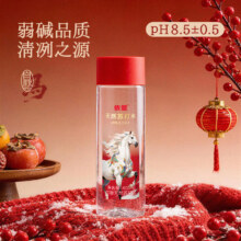 依能 天然苏打水 400ml*15瓶 无糖弱碱性 饮用水 塑膜包装 马年限定