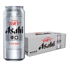 朝日超爽 生啤酒10.9度 500ml*15听整箱装