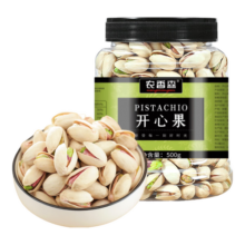 农香森 开心果500g罐装盐焗大颗粒原色无漂白 散装批发烘焙孕妇干果零食