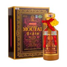 茅台 2017年 陈年50 年份酒 53度 500ml 单瓶装