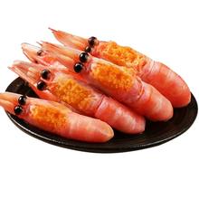 北极甜虾 北极熊头籽腹籽 1500g 6-10cm 特大号冰虾 A3 即食